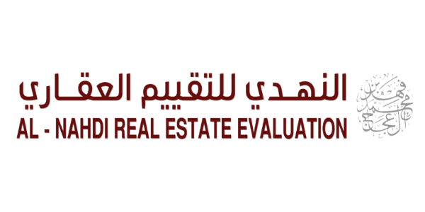 شركاء النجاح - النهدي للتقييم العقاري