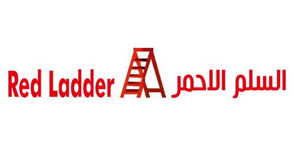 شركاء النجاح - السلم الأحمر