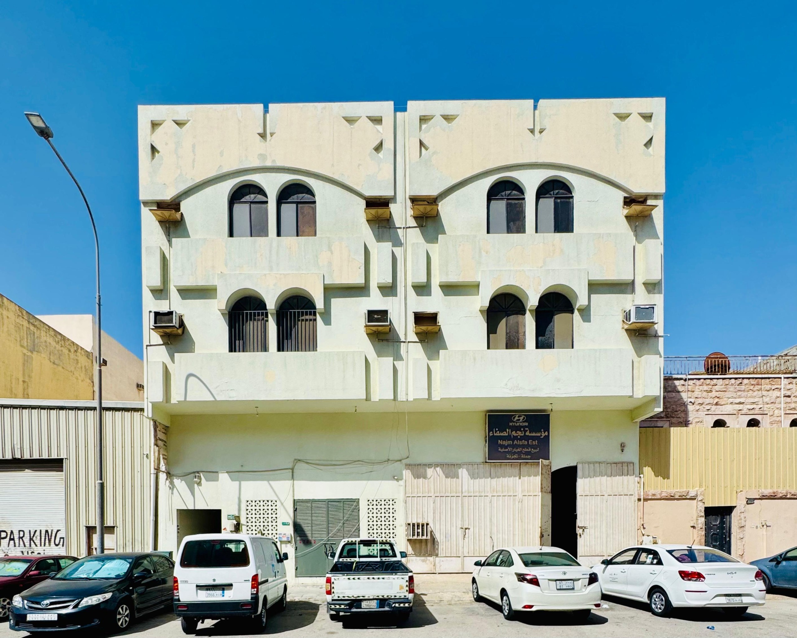 Building 286 Apartment 13