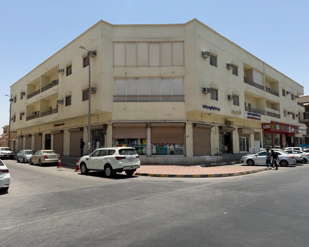 Building 232