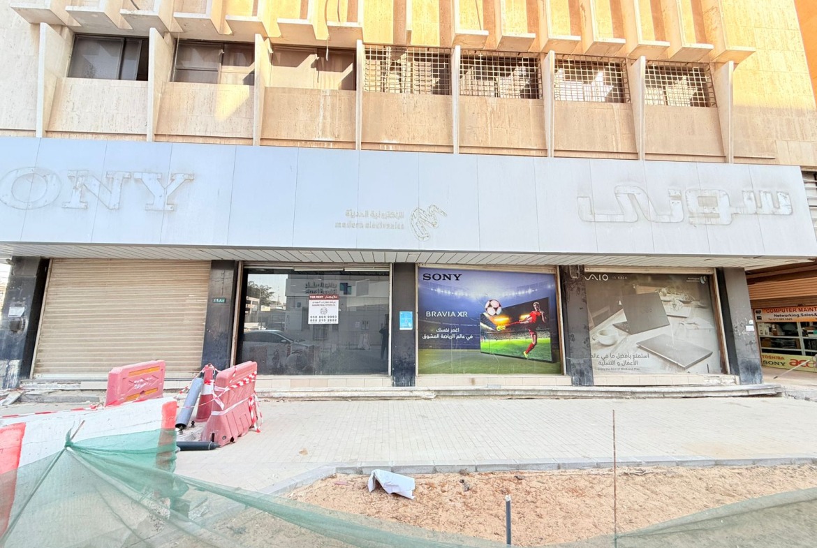 عمارة 22 محل 1