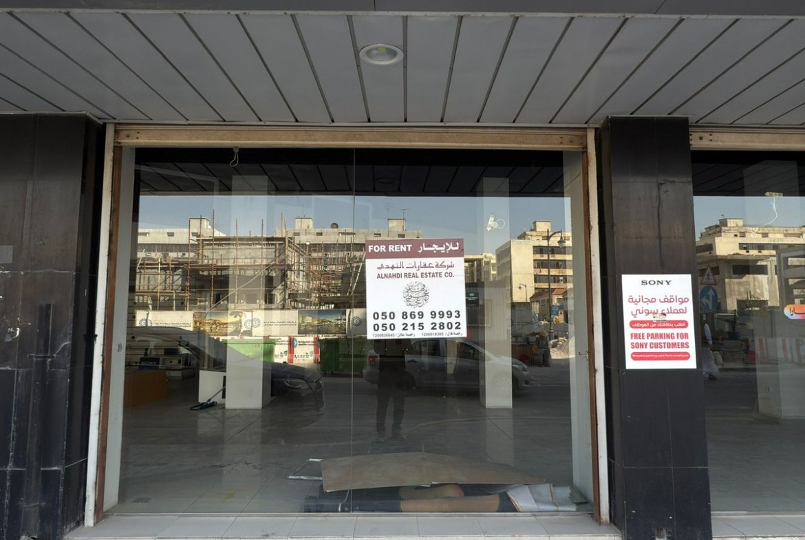 عمارة 22 محل 1