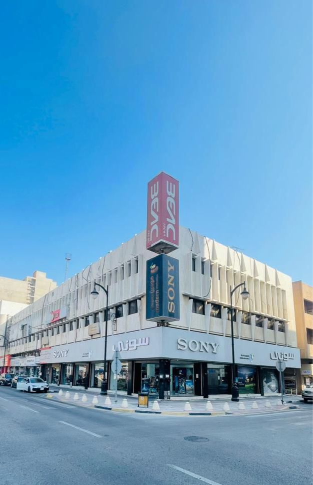 عمارة 22 محل 1