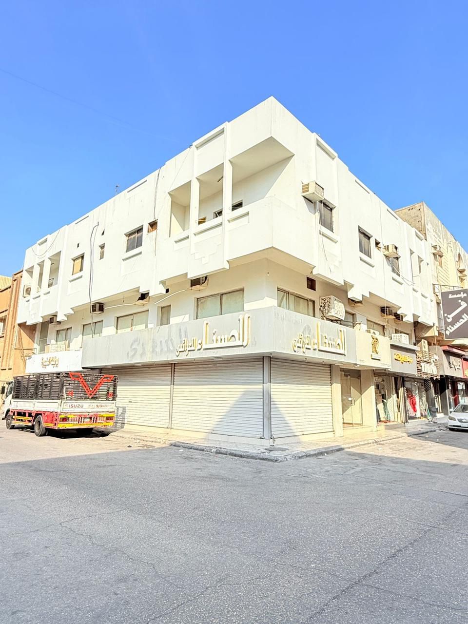 Building 118, Apartment 1