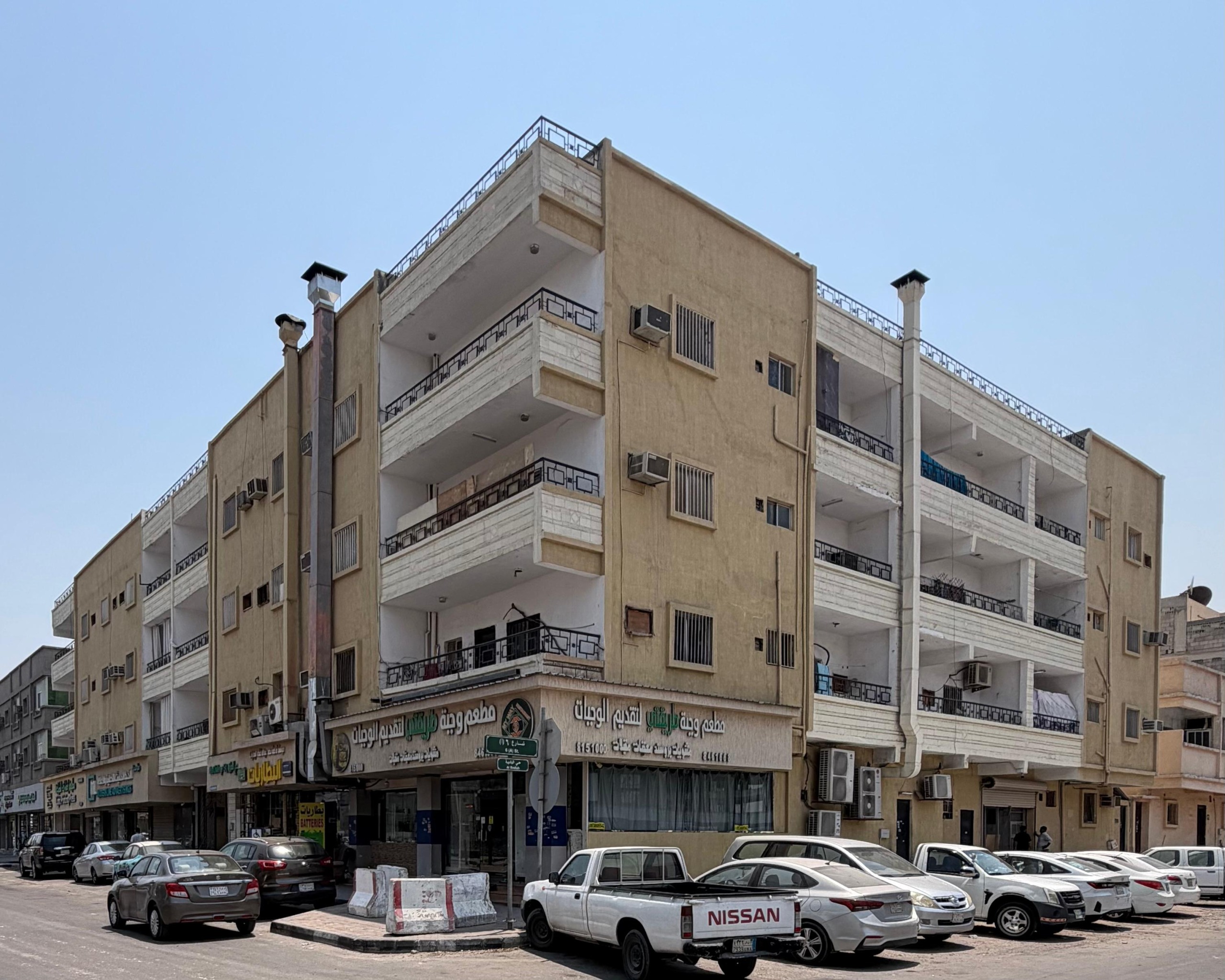 Building 166, Shop 001