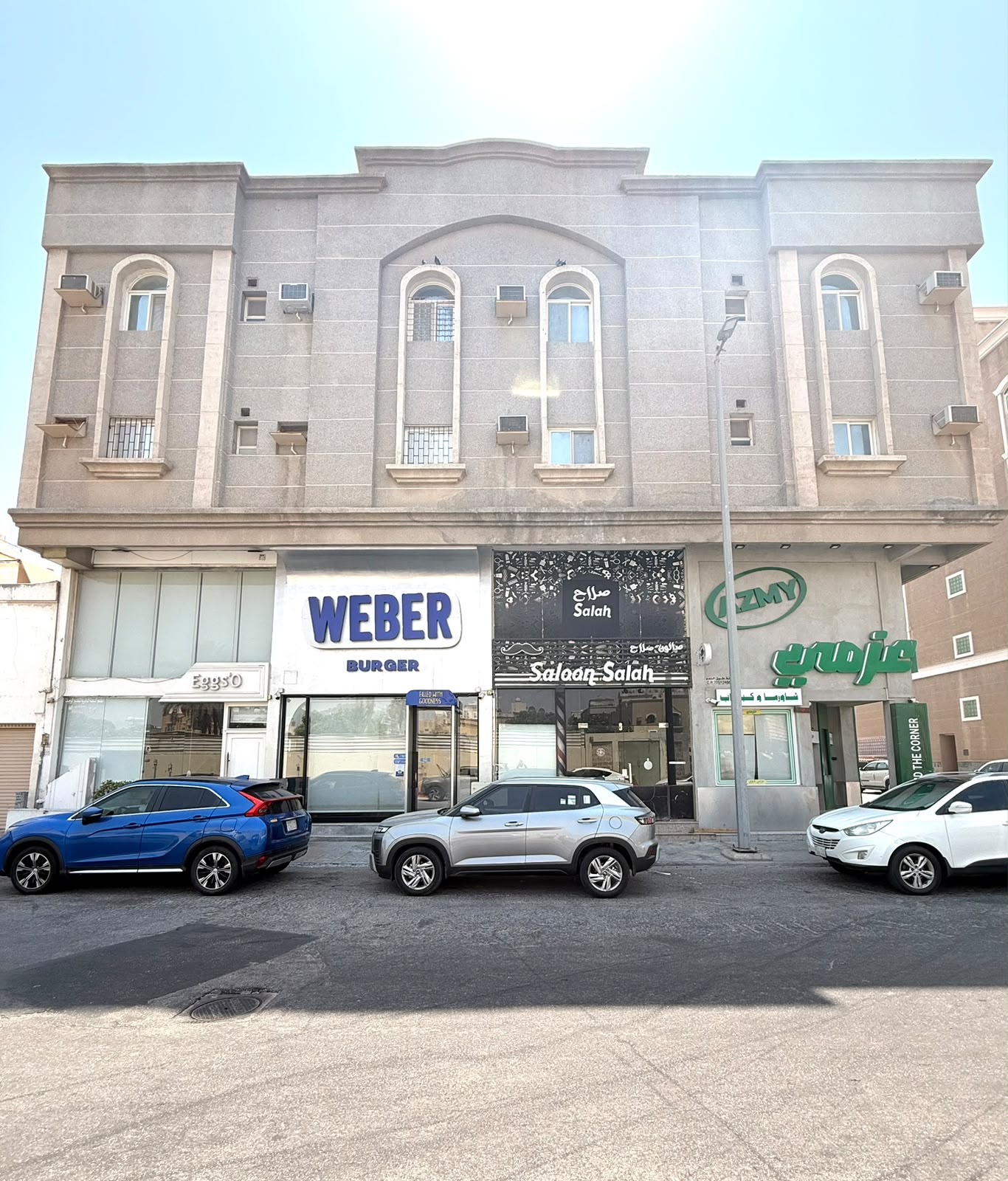 عمارة 259 محل 2