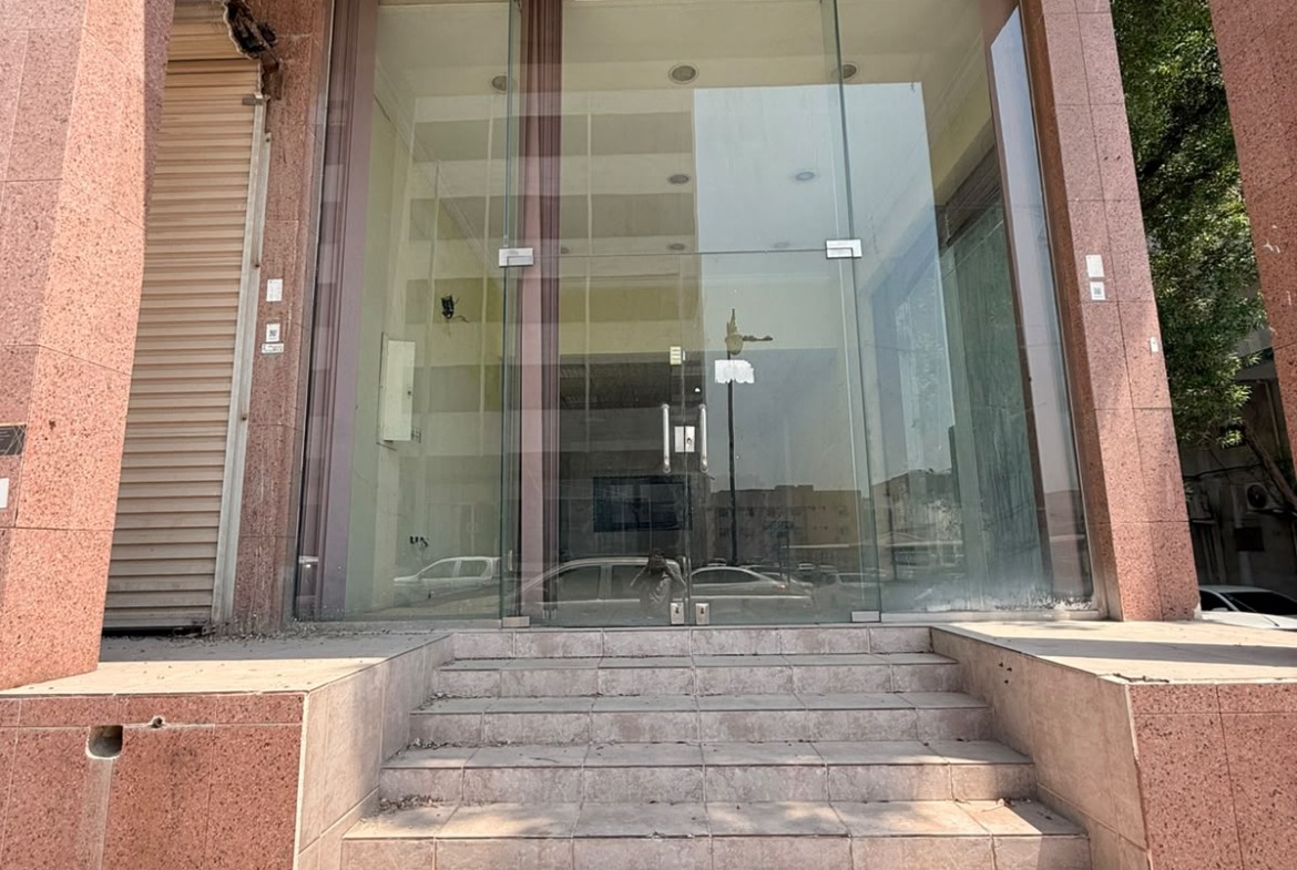 Building 190, Shop 1