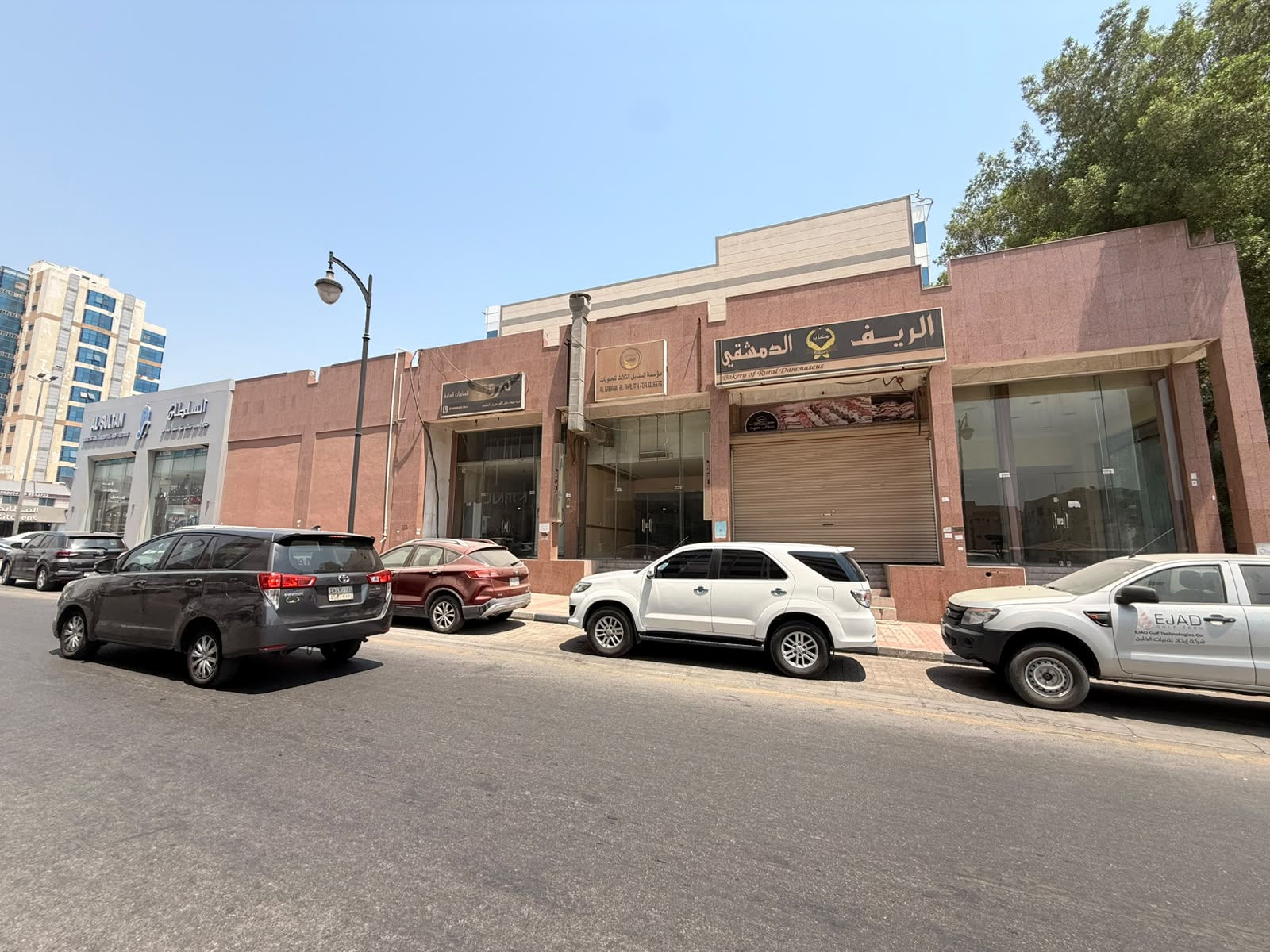 Building 190, Shop 1