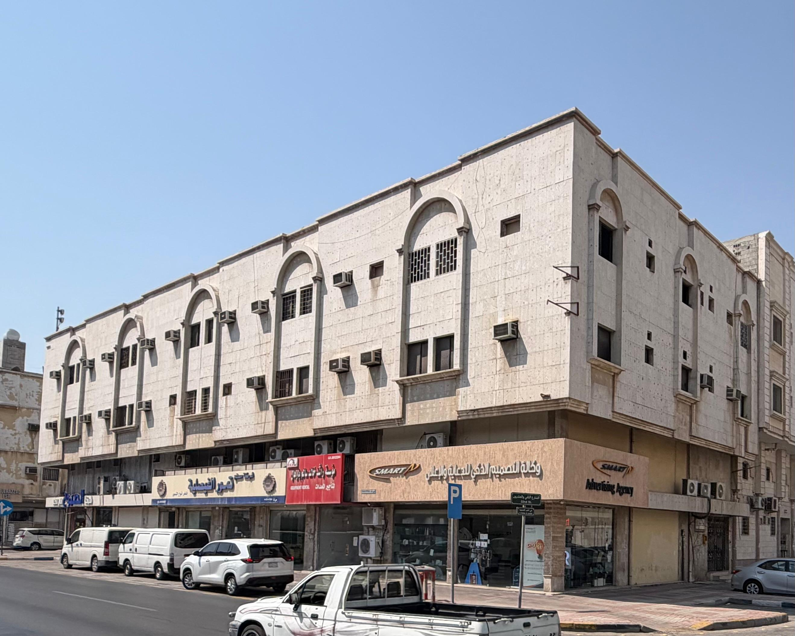 Building 77, Apartment 14