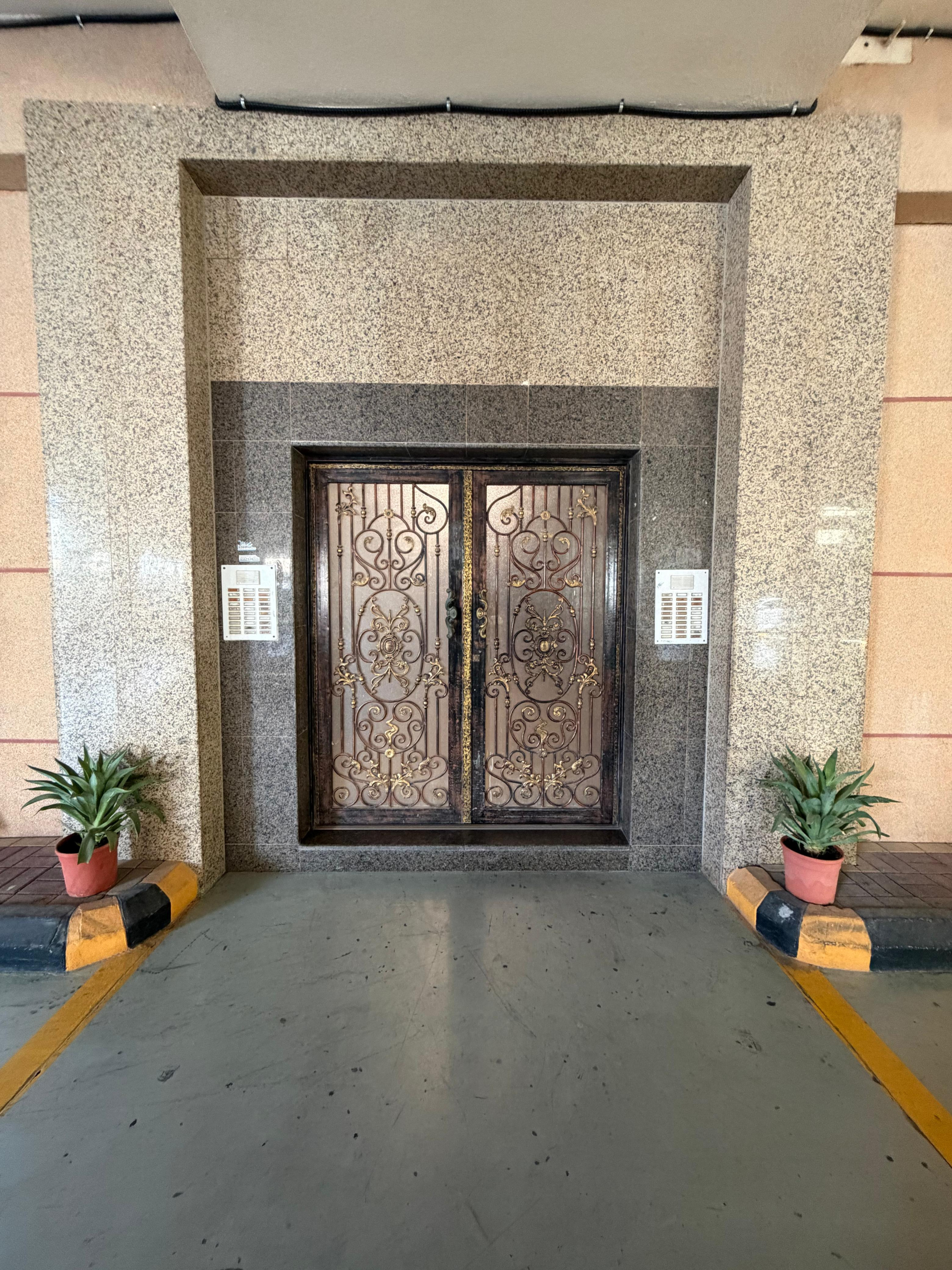 عمارة 213 شقة 206