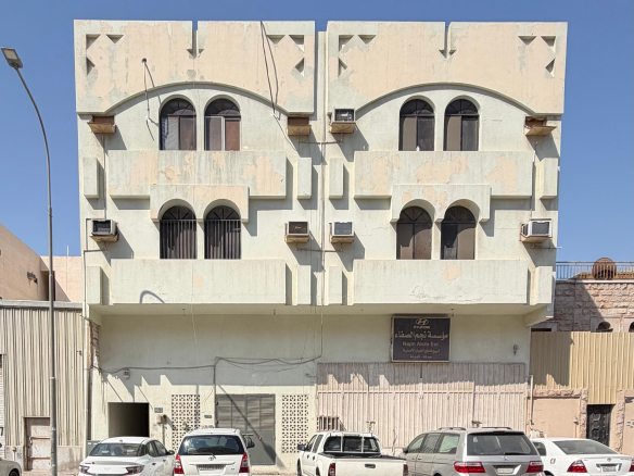 عمارة 286 شقة 15