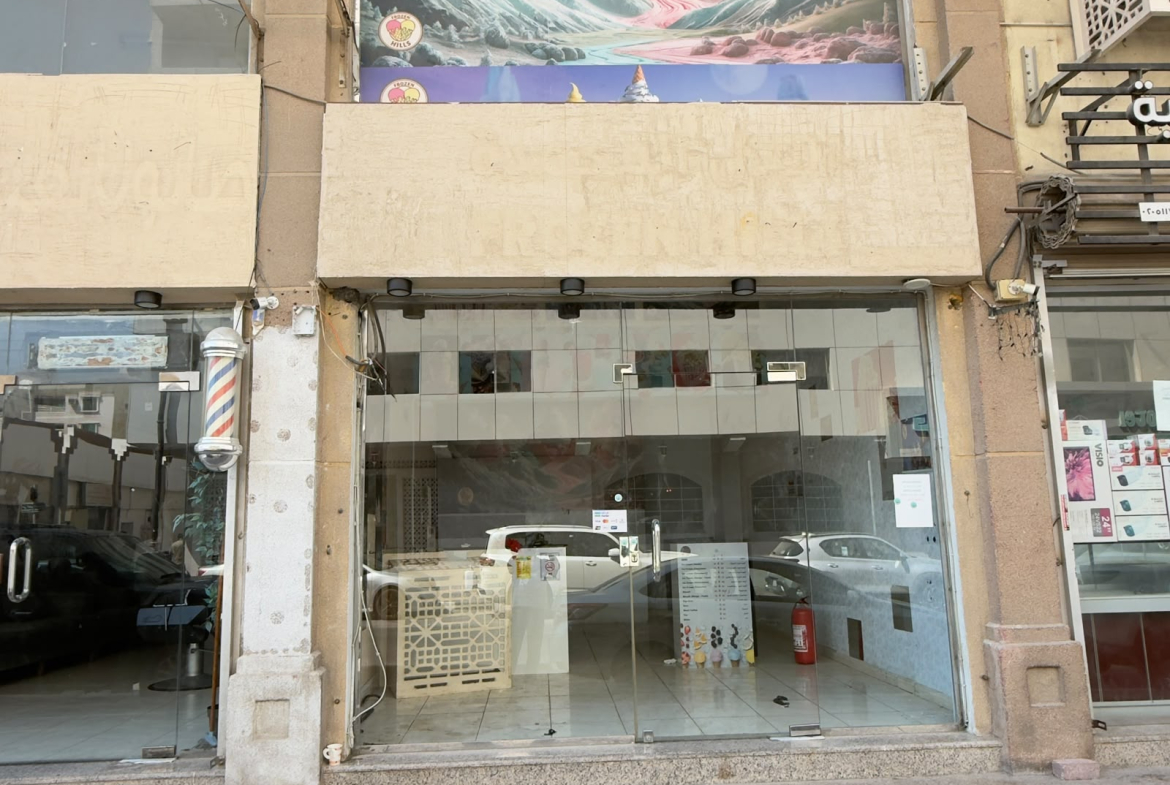 Building 219, Shop 3