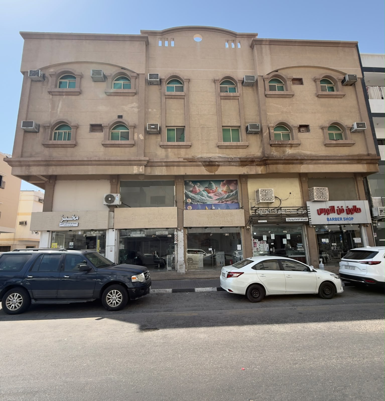 Building 219, Shop 3