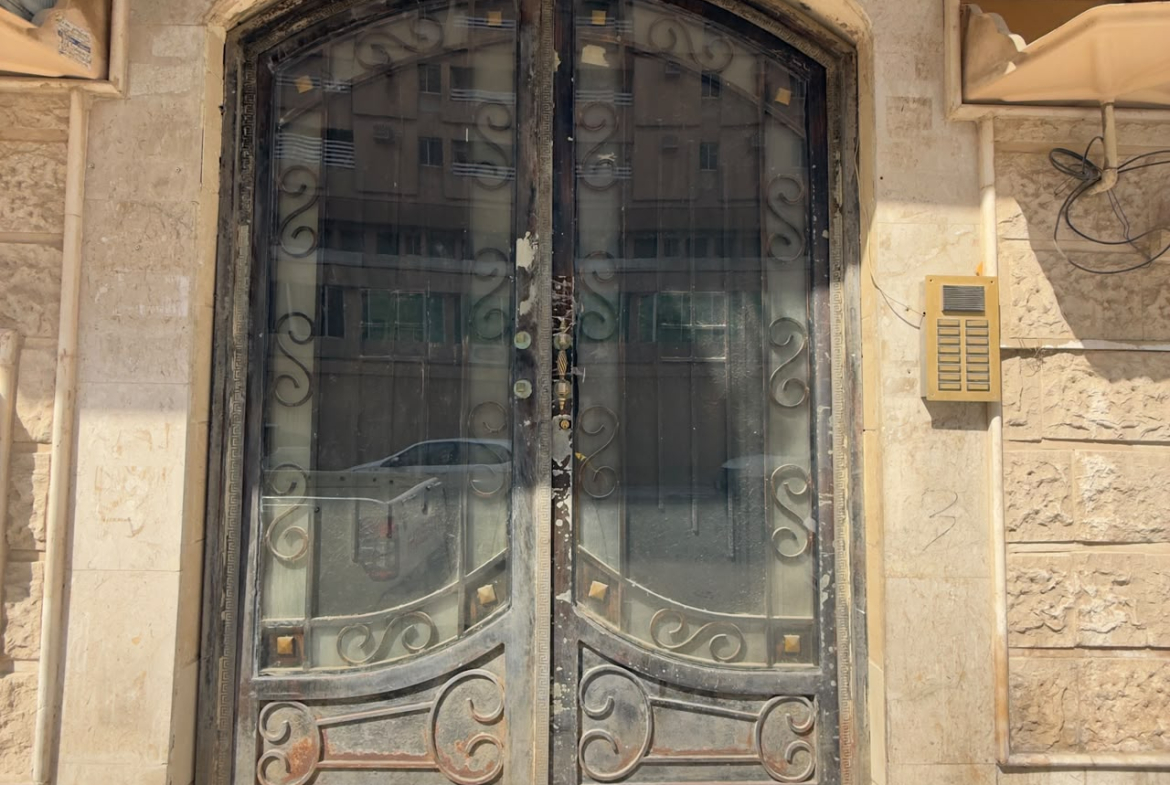 عمارة 283 شقة 9