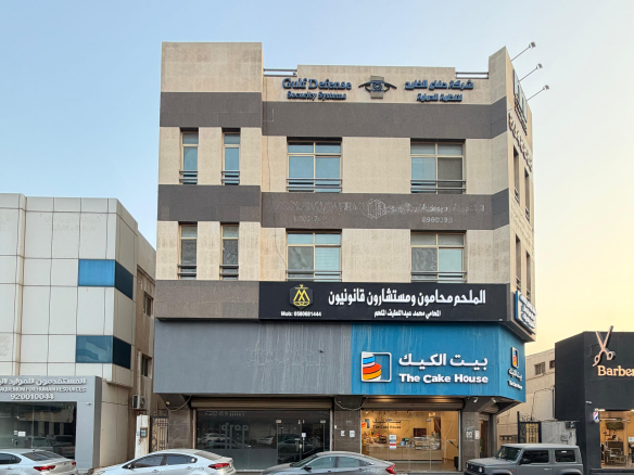 عمارة 216 محل 002