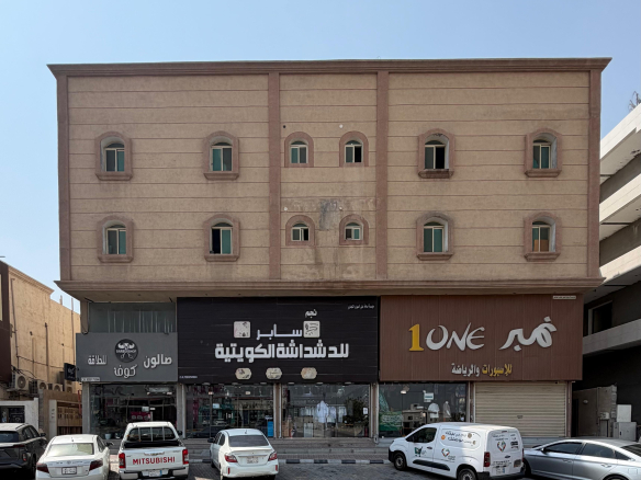 Building 332, Apartment 3