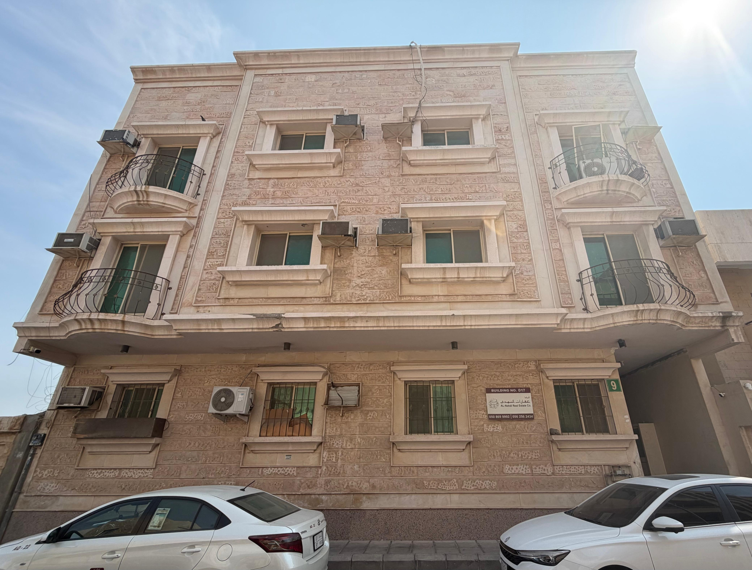 Building 17, Apartment 10